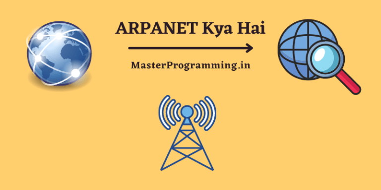 ARPANET क्या है? – What Is ARPANET In Hindi