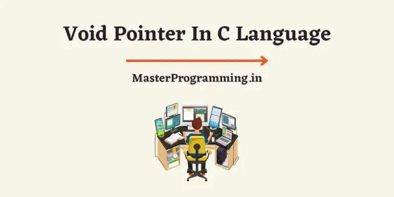 Void pointer क्या है? (What is Void Pointer In C In Hindi) 