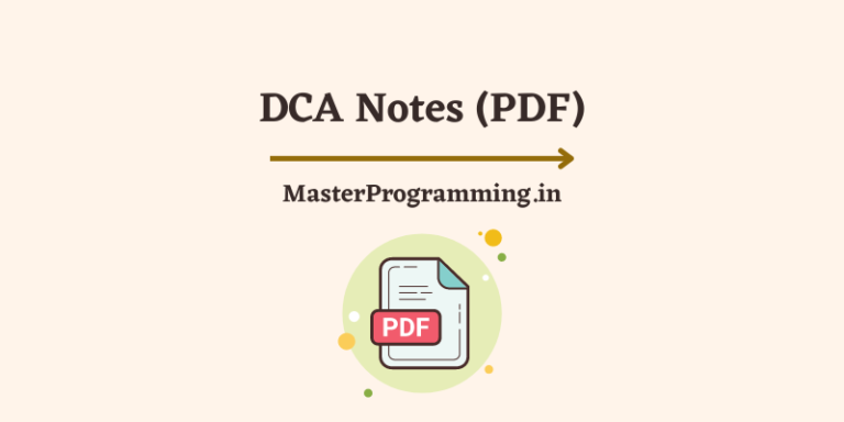 DCA हिंदी नोट्स (DCA Notes In Hindi)